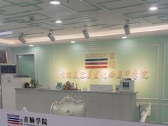 -首脑美容美发化妆美甲培训学校(长沙校区)