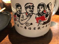 -串玖郎绿色串吧(丽晶公馆店)
