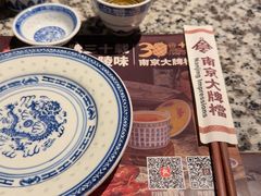 -南京大牌档(崇文门国瑞店)