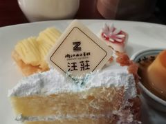 -浙江西子宾馆·瑶园咖啡厅