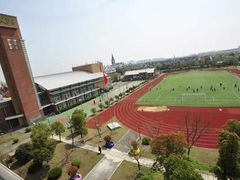 -上海民办包玉刚实验学校(小学部)