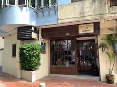 -安德鲁饼店(总店)