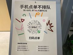 -Seesaw Coffee(武商MALL·武广店)
