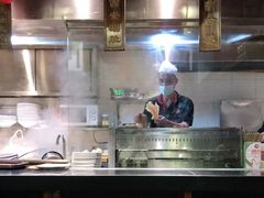 -长安面坊(西点茂店)