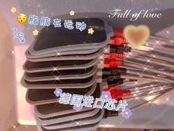 -Lily纤美·科技减脂中心