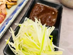 -山南熏肉大饼(辽菜旗舰店)