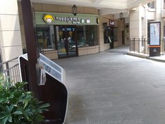 -首创奥特莱斯(昆山店)