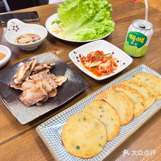 咸平家韩国料理(杉湖西路店)