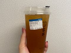 -雾鲜(KKMALL店)