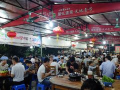 大堂-大地农庄(逢沙大道店)