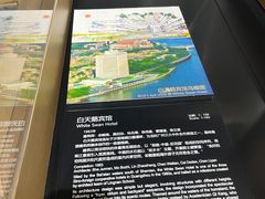 -广州市城市规划展览中心
