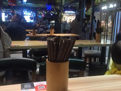 -小魔童·鲜切牛肉粉(时尚天河东区店)