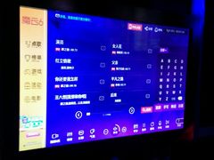 -嗨歌纯K量贩式KTV(海天国际广场店)