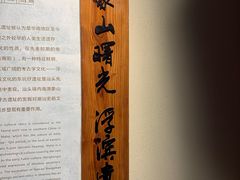 -汕头市博物馆