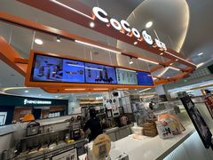 -CoCo都可(燕郊永旺店)