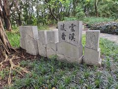-海珠湖公园