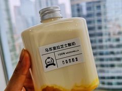 马苏里拉芝士酸奶-白色日记·手作酸奶(麦凯乐店)