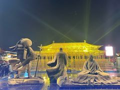 -大唐不夜城