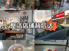 -YC工作室蛋糕定制