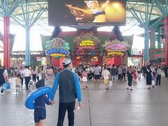 -杭州浪浪浪水公园