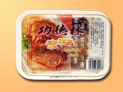 -功德林(南京西路店)