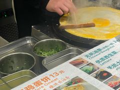 -卞姐蛋饼(陕西南路店)