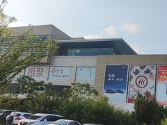 -天津梅江印象城