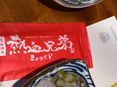 -热血兄弟·炭火烤肉(融侨中心店)