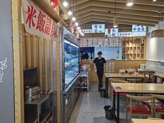 -牛八秒油泼冒菜(宽窄巷子店)