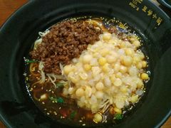 -豆爺小面(朱雀店)