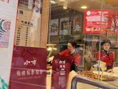 -小李烧鸡(西北角总店)