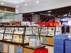-长发西饼(临顿路店)