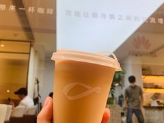 冰拿铁默认去冰-Line 咖啡(石厦花园店)