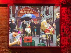 -成都吃客(九眼桥店)