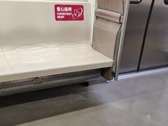 -田村(地铁站)
