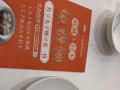 -小厨娘淮扬菜(板桥一店)