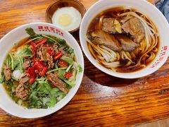 -肆姐面粉馆(坡子街店)