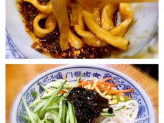 杂酱面-门框胡同百年卤煮(前门煤市街店)