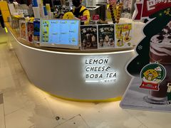 -快乐柠檬happylemon(日月光店)