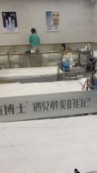 -悟空祛痘·诺奖技术专业店