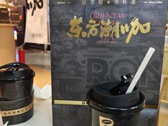 -蓉小乔·RONG COFFEE(春熙路店)