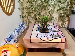 -优米国际日语·留学·移民(南山校区)