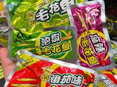 -郴州特产舜华临武鸭(郴州西站店)