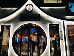 门面-荷塘秋月·本帮江浙菜(国权路店)