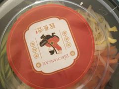 -北往西·西安油泼面(万德庄店)