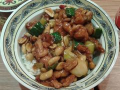 宫保鸡丁饭-和合谷(新街口店)