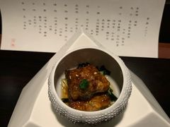 -元熹会席料理