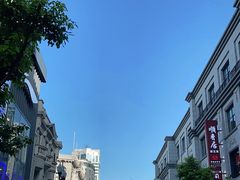 -老通城豆皮大王(吉庆街店)