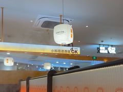 -潮发潮汕牛肉店(东方宝泰店)