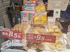 -BreadTalk面包新语·烘焙蛋糕(富力海珠城店)
